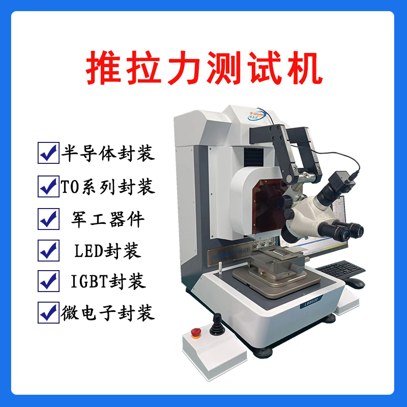 應用領域+圖.jpg 應用領域+圖.jpg